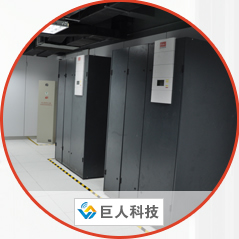 精密空調(diào)壽命長、高精密的濕溫度控制、具有漏水報(bào)警功能數(shù)據(jù)中心解決方案