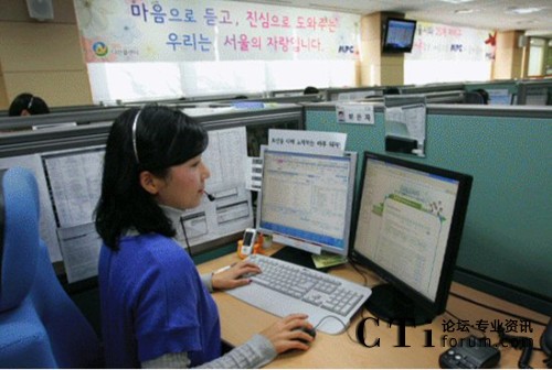  /></center> <br />
　　另外在服務(wù)時間上，由原來只在平日上午9點到晚上6點開通的服務(wù)，延長至晚上10點，包括周末和公休日在內(nèi)，全年無休。深夜服務(wù)時間段(22:00~09:00) 將通過呼叫轉(zhuǎn)移連接至(2200-0900)旅游服務(wù)中心（1330），提供24小時電話服務(wù)。接通120后，按ARS9號鍵，即可選擇相應(yīng)的服務(wù)語言。（英語-1號鍵、中國語-2號鍵、日語-3號鍵、越南語-4號鍵、蒙古語-5號鍵）對于外國人特別需要的旅游景點及旅游信息、出入境、金融交易、多文化家庭及勞務(wù)等內(nèi)容，提供一話通（One-call）咨詢服務(wù)。如果遇到需要更加專業(yè)的咨詢時，還可與外國人綜合服務(wù)中心（1345）、觀光公社（1330）、急救中心（1339）、外國人勞動者援助中心（1644-0644）等相關(guān)的專業(yè)機構(gòu)進行連接，計劃以此提高顧客滿意度。今后，120茶山首爾熱線計劃根據(jù)居住首爾的外國人國籍比例和咨詢需求，繼續(xù)增加服務(wù)語種，提高服務(wù)質(zhì)量。<br />
　　<i><b>聲明:版權(quán)所有 非合作媒體謝絕轉(zhuǎn)載</b></i><p align=