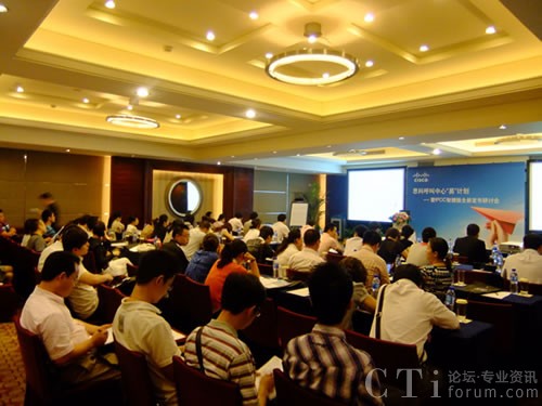 維音協(xié)助思科，“易計劃”震撼武漢