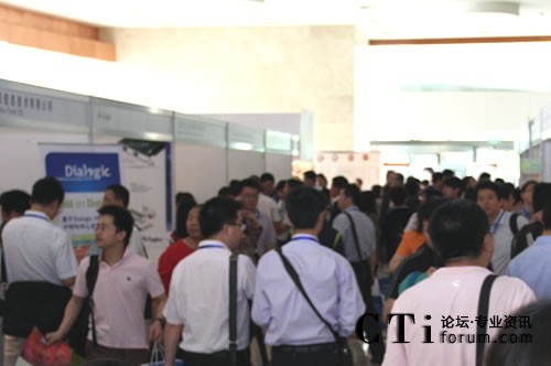 展會(huì)現(xiàn)場(chǎng)