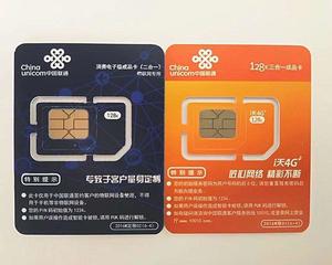 1604569902674824.jpg u=2165504718,2464368874fm=26gp=0.jpg