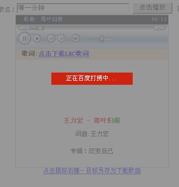 按此在新窗口瀏覽圖片