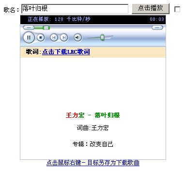 按此在新窗口瀏覽圖片