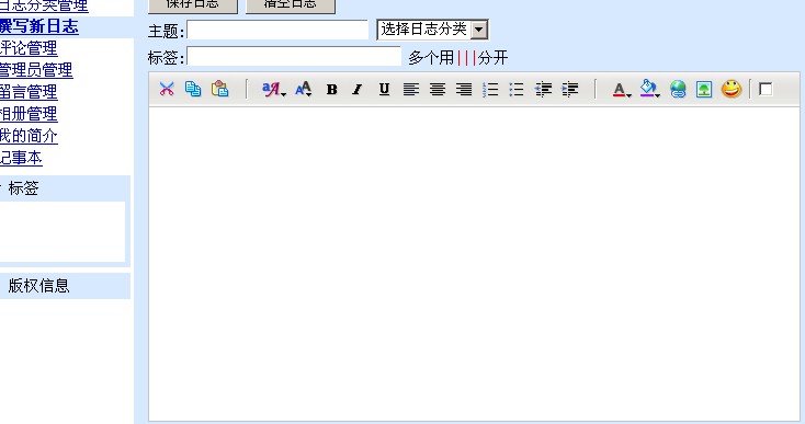 按此在新窗口瀏覽圖片
