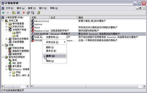 如圖片顯示不完整請點擊查看