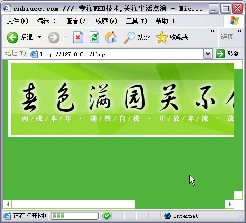 如圖片顯示不完整請點擊查看
