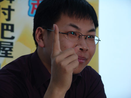 互聯(lián)網(wǎng)成就80后億萬(wàn)富翁