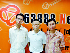 互聯(lián)網(wǎng)成就80后億萬(wàn)富翁