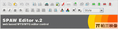 SPAW Editor - Javascript富文本編輯器