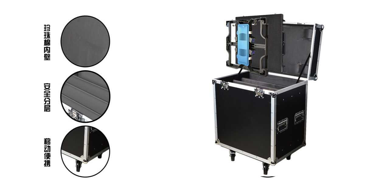 p7.8led顯示屏租賃 p7.8led顯示屏租賃