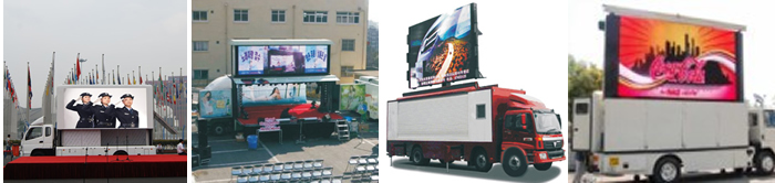 康碩展車載LED顯示屏案例