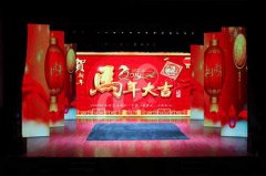 廣西南寧雜技團(tuán)RI06戶內(nèi)LED租賃屏 191平方米