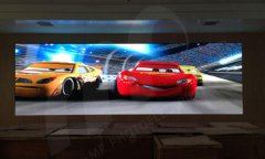 U2.5LED顯示屏成功落戶(hù)陜西省咸陽(yáng)市天然氣公司