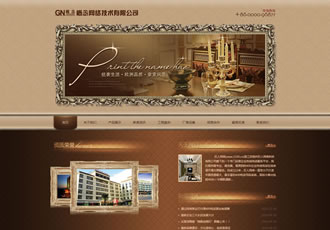 古典復(fù)古風(fēng)格裝修裝飾類網(wǎng)站織夢模板(帶手機(jī)移