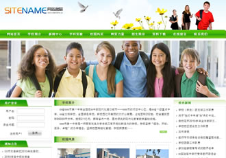 學(xué)校網(wǎng)站各類私營學(xué)校?？茖W(xué)校建站模板