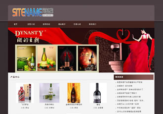 國外進(jìn)口酒系列各種洋酒紅酒葡萄酒商鋪建站