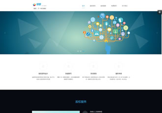 HTML5自適應律師工作室類網(wǎng)站織夢模板（多種顏色