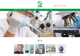 綠色響應(yīng)式化工燃料類(lèi)織夢(mèng)模板(自適應(yīng)移動(dòng)設(shè)備