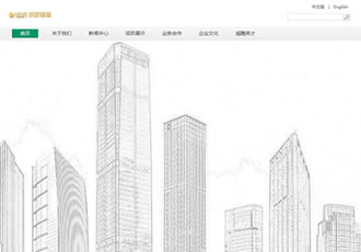 白色物業(yè)管理類企業(yè)網(wǎng)站通用織夢模板