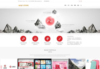 紅色大氣高端響應(yīng)式讀書(shū)周刊企業(yè)織夢(mèng)模板