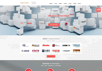 html5響應式交互網(wǎng)站源碼織夢網(wǎng)絡工作室響應式模
