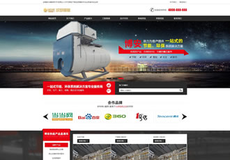 營銷型熱能工程織夢(mèng)網(wǎng)站源碼大型機(jī)械設(shè)備類網(wǎng)
