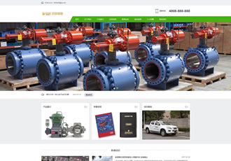 調(diào)節(jié)閥調(diào)壓器開關(guān)閥行業(yè)類網(wǎng)站織夢(mèng)模板五金閥