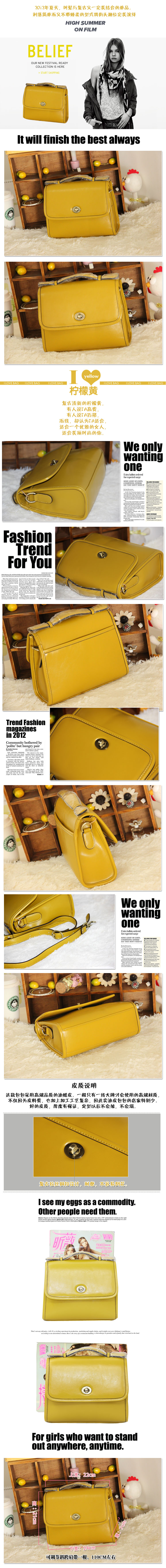 女包斜挎包時尚單肩包描述