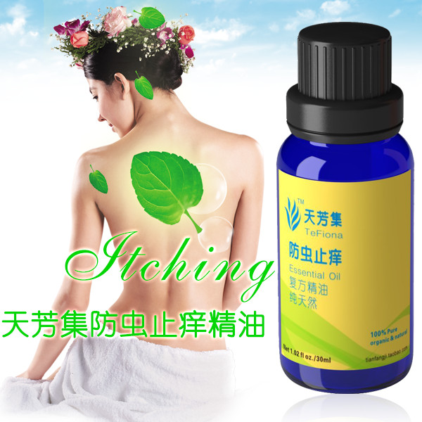 天芳集防蟲止癢精油主圖