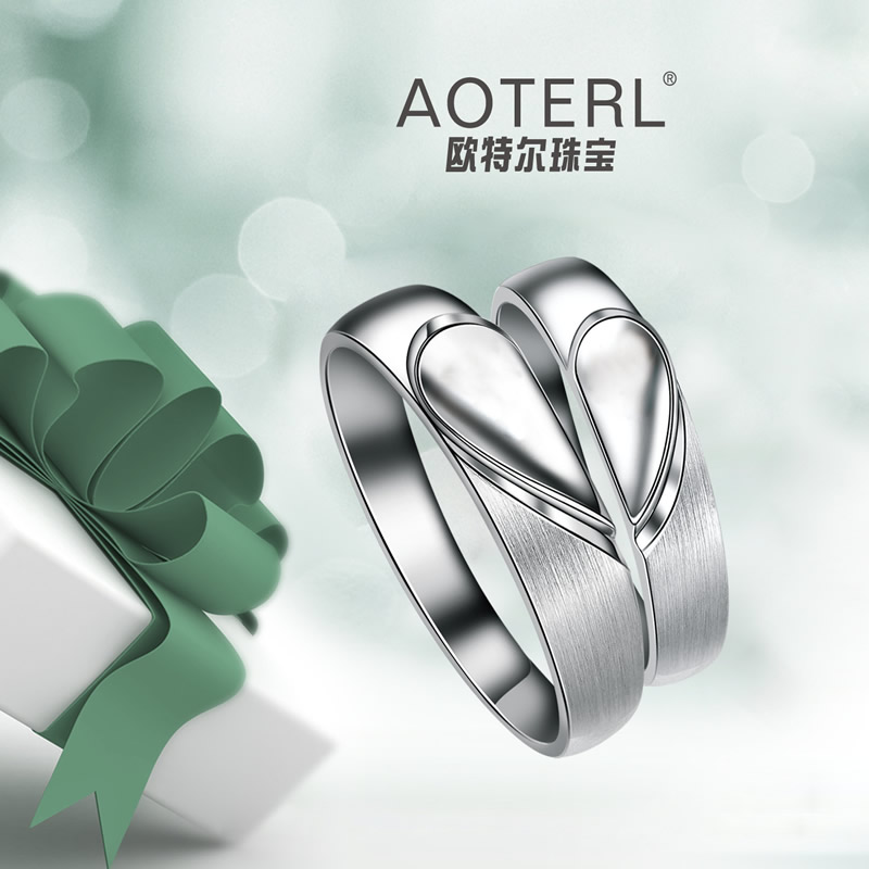 項(xiàng)鏈珠寶飾品主圖