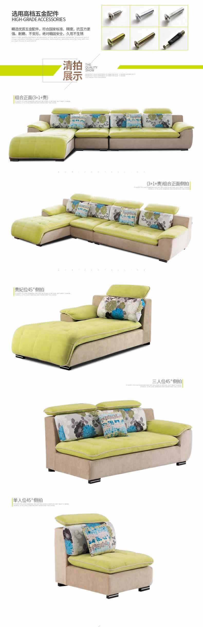 家庭藝術(shù)沙發(fā)現(xiàn)代真皮沙發(fā)簡約沙發(fā)詳情