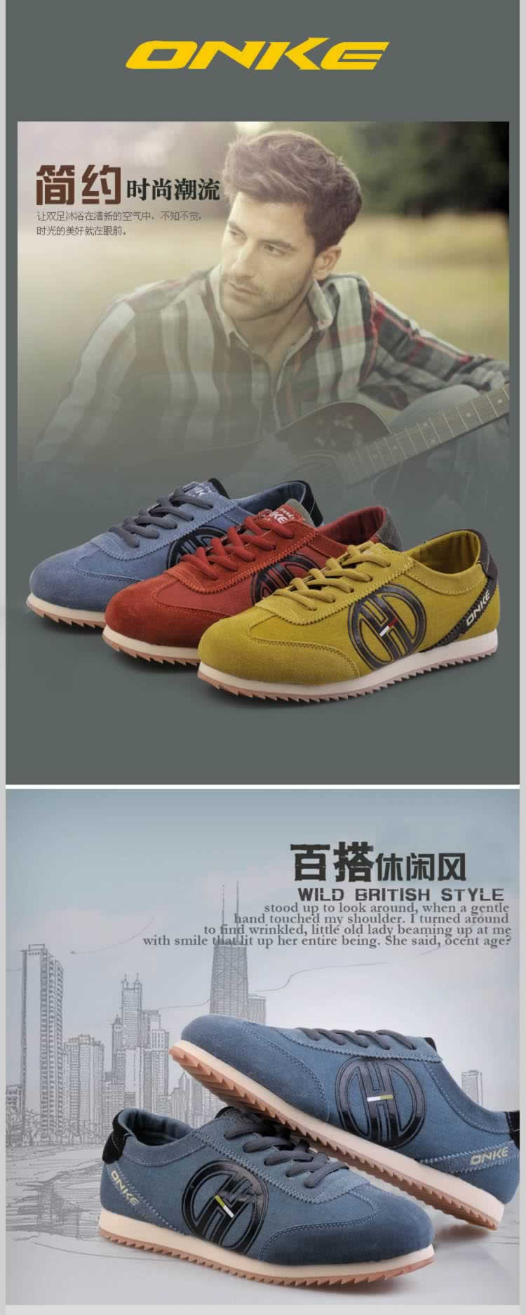 反毛皮鞋帆布鞋平底休閑鞋描述