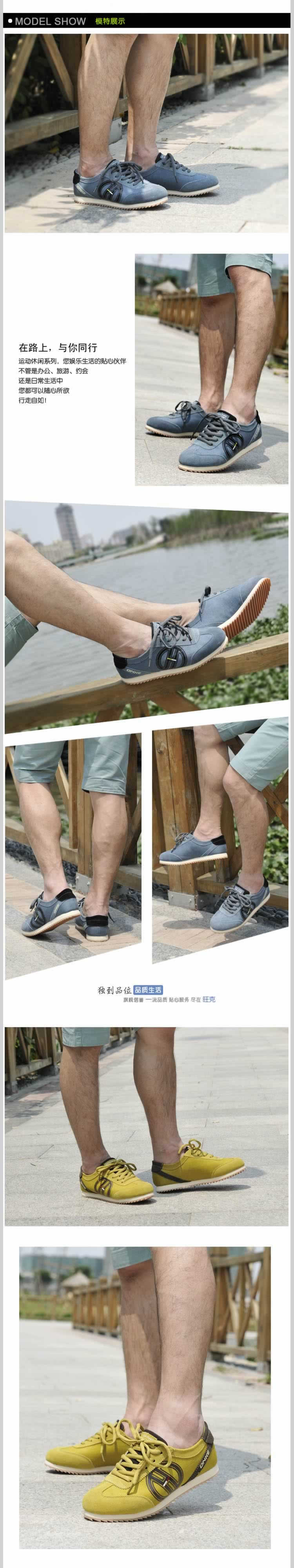 反毛皮鞋帆布鞋平底休閑鞋描述