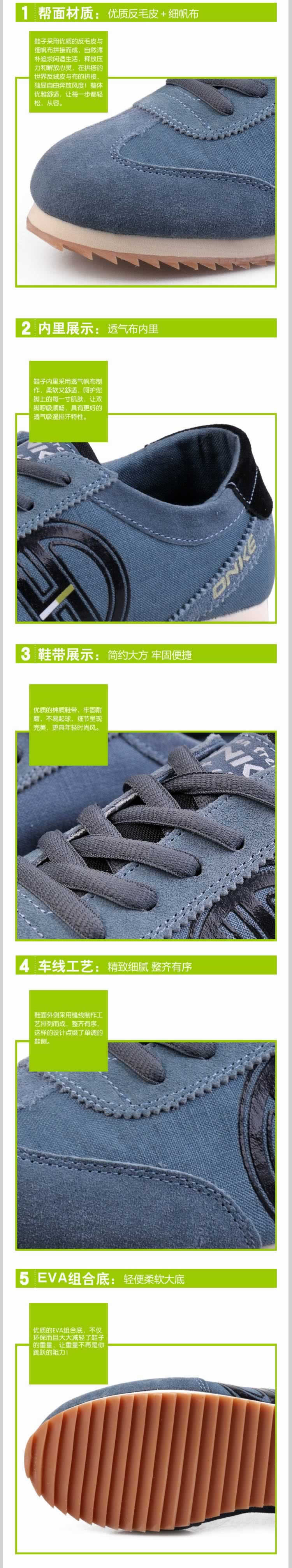 反毛皮鞋帆布鞋平底休閑鞋描述