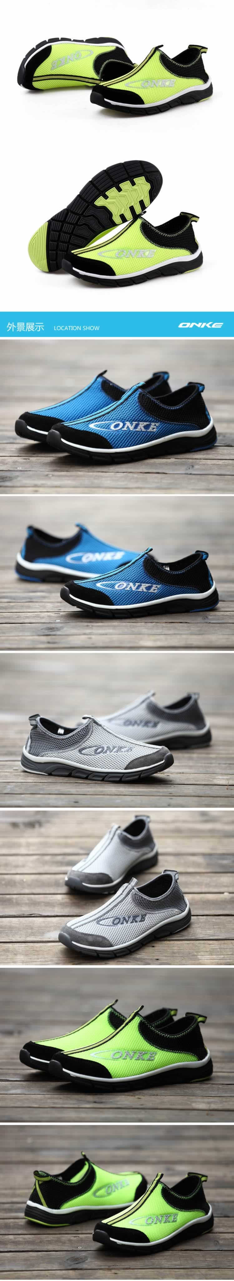 運(yùn)動(dòng)涼鞋網(wǎng)布鞋單鞋休閑鞋詳情