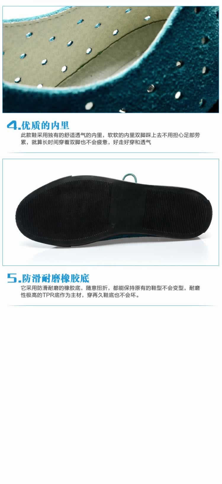 復(fù)古擦色抽褶休閑男鞋描述