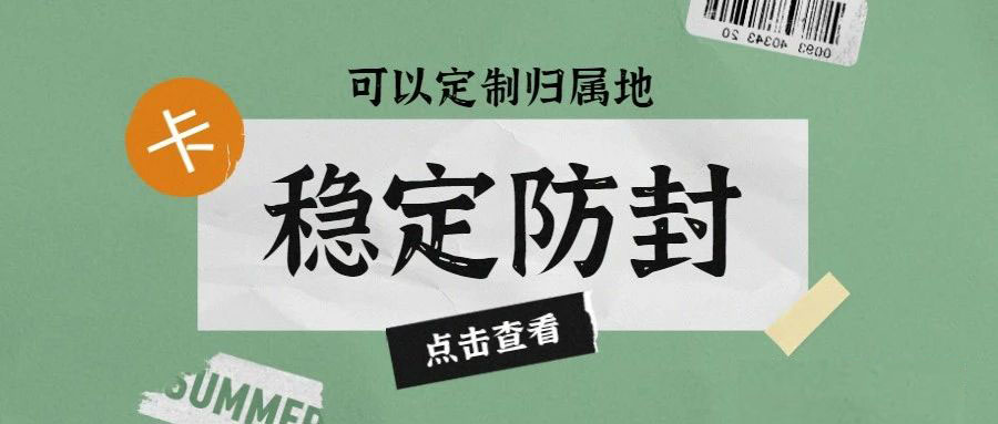 1646966254139568.jpg 微信圖片_20210803164231.jpg