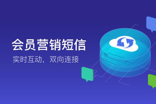 如何群發(fā)短信：如何使用群發(fā)短信廣告？如何