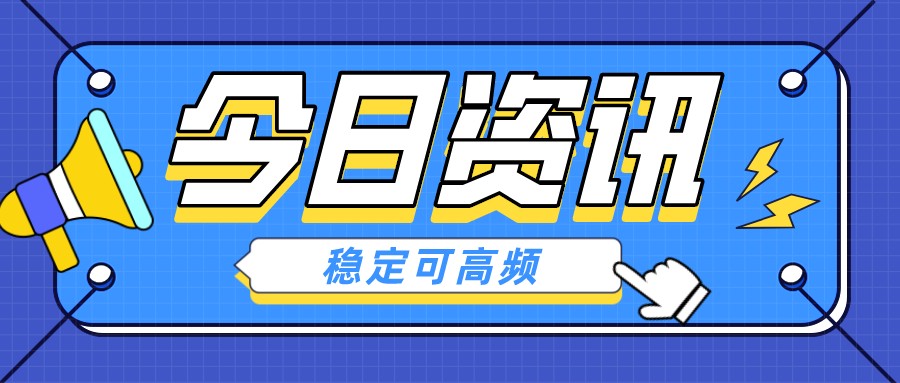 電銷(xiāo)卡服務(wù)商