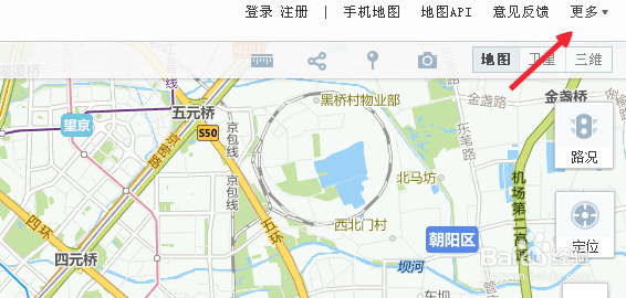 如何在搜狗地圖標注糾錯？搜狗地圖怎么標注糾錯